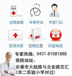 文山無痛人流醫院