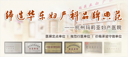 宮腹腔鏡微創(chuàng)技術(shù)